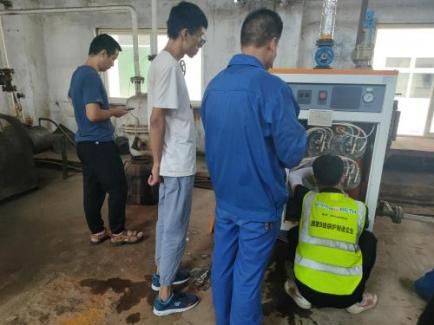 Generator uap Pikeun Pangropéa Sasak