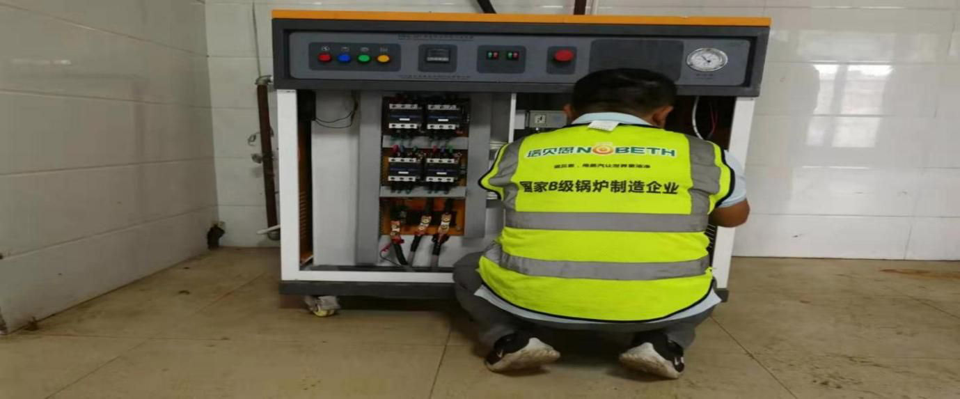 包装機械(90)